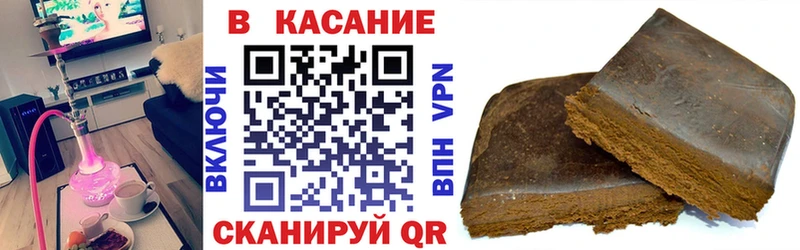 Марихуана Анадырь
