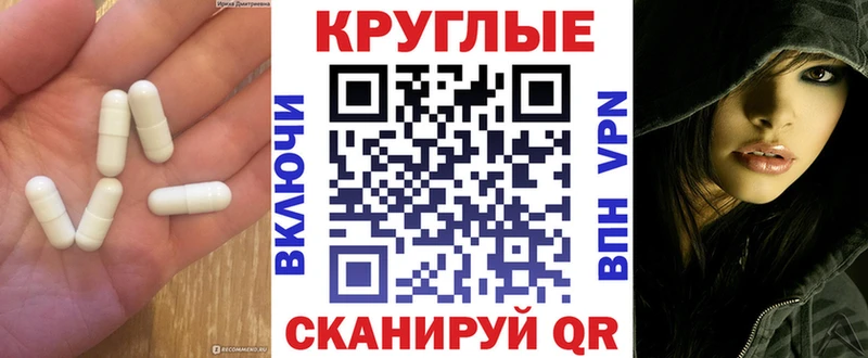 продажа наркотиков  Анадырь  Экстази louis Vuitton 