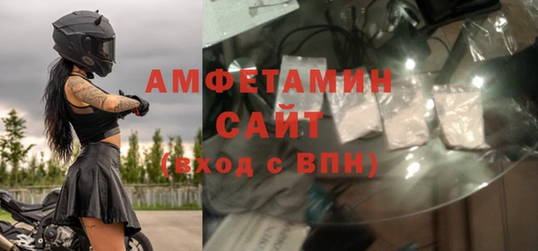 синтетический гашиш Абаза