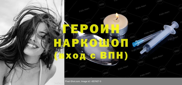 винт Абинск