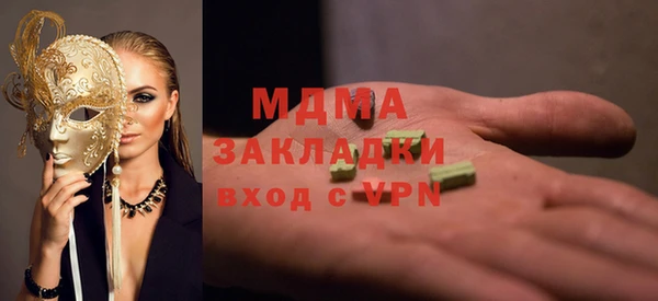винт Абинск