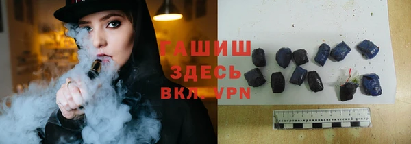 марихуана Абдулино