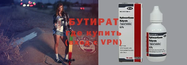 винт Абинск