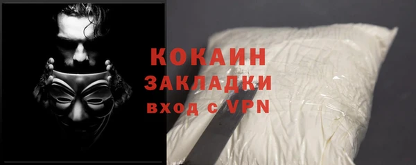 винт Абинск