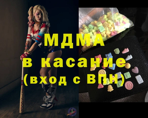 винт Абинск