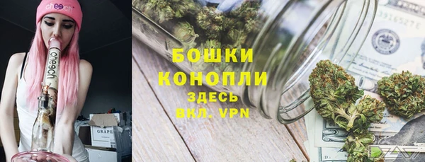 марихуана Абдулино