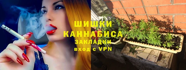 марихуана Абдулино