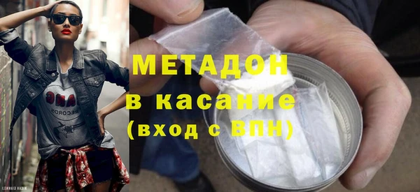 винт Абинск