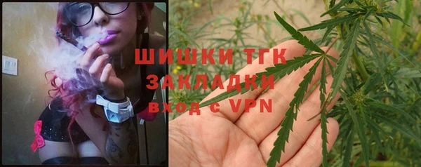марихуана Абдулино